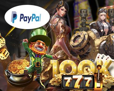 Top PayPal Casinos in Canada 2025: Best Deals & Bonuses large logo