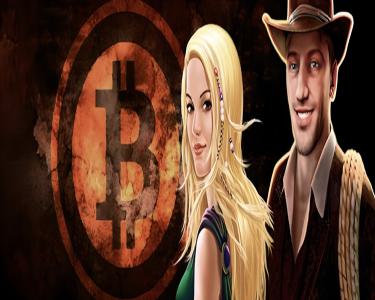 Top Crypto Casino No Deposit Bonuses 2025: Best Deals Here! large logo